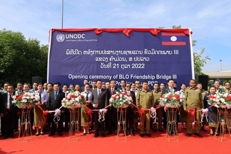 ຄຳມ່ວນ-ນະຄອນພະນົມ ຮ່ວມເປີດນຳໃຊ້ຫ້ອງການປະສານງານຊາຍແດນຄວບຄຸມຢາເສບຕິດ (BLO) ຂົວມິດຕະພາບແຫ່ງທີ 3 ຄຳມ່ວນ-ນະຄອນພະນົມ ຮ່ວມເປີດນຳໃຊ້ຫ້ອງການປະສານງານຊາຍແດນຄວບຄຸມຢາເສບຕິດ (BLO) ຂົວມິດຕະພາບແຫ່ງທີ 3