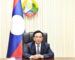 ນາຍົກລັດຖະມົນຕີ ເຂົ້າຮ່ວມກອງປະຊຸມສຸດຍອດຜູ້ນຳຍິງອາຊຽນ ຄັ້ງທີ 2 ນາຍົກລັດຖະມົນຕີ ເຂົ້າຮ່ວມກອງປະຊຸມສຸດຍອດຜູ້ນຳຍິງອາຊຽນ ຄັ້ງທີ 2