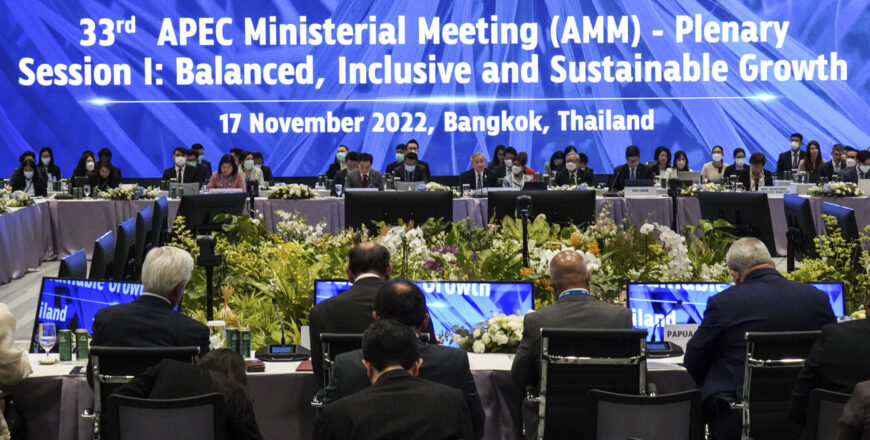 ລັດຖະມົນຕີ APEC ອອກຖະແຫລງການຮ່ວມ ເດີນໜ້າພາລະກິດສົ່ງເສີມການຄ້າ-ການລົງທຶນ ລັດຖະມົນຕີ APEC ອອກຖະແຫລງການຮ່ວມ ເດີນໜ້າພາລະກິດສົ່ງເສີມການຄ້າ-ການລົງທຶນ