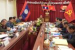 ຄະນະກຳມະການອະໄພຍະໂທດລະດັບຊາດຄົ້ນຄວ້າພິຈາລະນາການສະເໜີຂໍໃຫ້ອະໄພຍະໂທດ ປະຈໍາປີ 2022