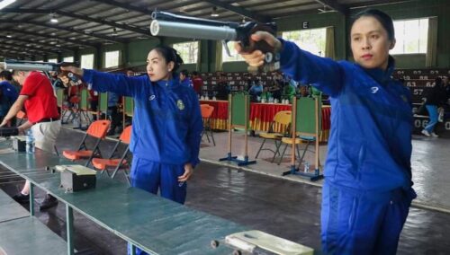 ປກສ ຍາດໄດ້ 4 ຫລຽນຄຳທຳອິດ ໃນງານມະຫາກຳກິລາແຫ່ງຊາດ ປກສ ຍາດໄດ້ 4 ຫລຽນຄຳທຳອິດ ໃນງານມະຫາກຳກິລາແຫ່ງຊາດ