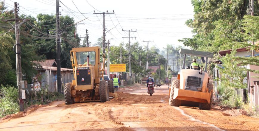 ເມືອງທ່າແຂກ ກໍ່ສ້າງ ແລະ ຂະຫຍາຍເສັ້ນທາງບ້ານນາເມືອງ ມູນຄ່າການກໍ່ສ້າງປະມານ 10 ຕື້ກວ່າກີບ