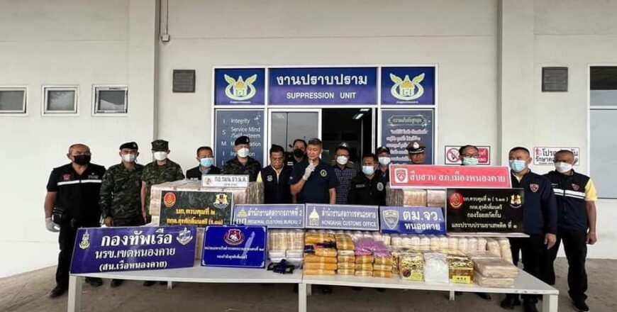 ຍິງຄົນທີ່ຖືກກ່າວເຖິງນັ້ນແມ່ນໃຜ, CEO ຄົນນັ້ນແມ່ນໃຜ? ມີຄວາມກ່ຽວຂ້ອງ ກັບ ຄະດີຜິດກົດໝາຍແທ້ ຫລື ບໍ່?