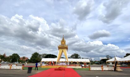 ກຳນົດການວັນຖວາຍເພີງ ສະຣີຣະສັງຂານ ພຣະອາຈານໃຫຍ່ ມະຫາບົວຄຳ ສາຣິບຸດ  ທີ່ເດີ່ນສະໜາມຫຼວງວັນເສົາ ທີ 26 ພະຈິກ 2022 ກົງກັບ ຂຶ້ນ 3 ຄ່ຳ ເດືອນ 1 ພ.ສ 2565