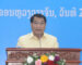 ເຈົ້າຄອງ ເນັ້ນໃຫ້ນັກກິລານະຄອນຫຼວງວຽງຈັນ ສູ້ຊົນຍາດເອົາເຈົ້າຫຼຽນຄໍາ ຊຽງຂວາງເກມ ພ້ອມຮຽກຮ້ອງສັງຄົມປະກອຍສ່ວນວັດຖຸປັດໄຈໃນກິລາຄັ້ງນີ້