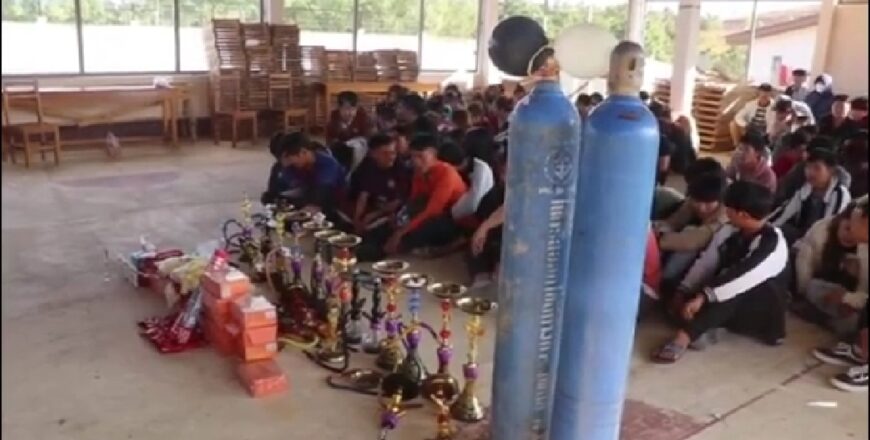 ເຮັດບົດບັນທຶກຕັກເຕືອນເຈົ້າຂອງຮ້ານບັນເທີງ ແລະ ແຂກເຂົ້າໃຊ້ບໍລິການ 133 ຄົນ ມົ້ວສຸມຢາເສບຕິດ ເຮັດບົດບັນທຶກຕັກເຕືອນເຈົ້າຂອງຮ້ານບັນເທີງ ແລະ ແຂກເຂົ້າໃຊ້ບໍລິການ 133 ຄົນ ມົ້ວສຸມຢາເສບຕິດ