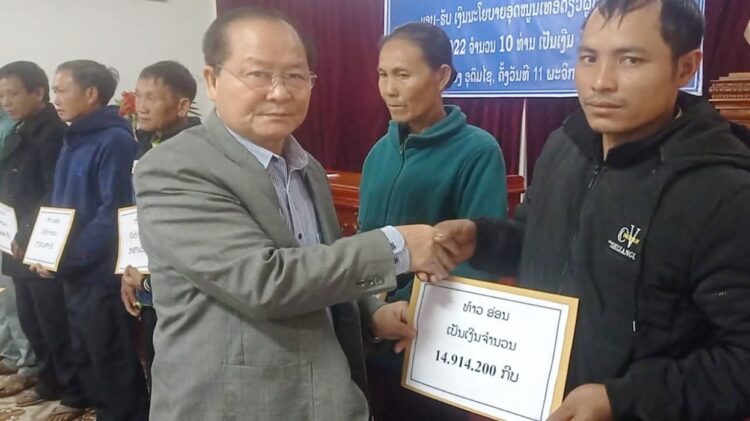 ອຸດົມໄຊ ມອບເງິນນະໂຍບາຍອຸດໝູນເທື່ອດຽວໃຫ້ພະນັກງານປະຕິວັດ ທີ່ຍັງມີຊີວິດ ອຸດົມໄຊ ມອບເງິນນະໂຍບາຍອຸດໝູນເທື່ອດຽວໃຫ້ພະນັກງານປະຕິວັດ ທີ່ຍັງມີຊີວິດ