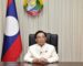 ນາຍົກລັດຖະມົນຕີ ມີຄຳເຫັນ ແລະ ຮຽກຮ້ອງໃຫ້ເອົາໃຈໃສ່ 5 ວຽກງານສຳຄັນ ເພື່ອລຶບລ້າງທຸກຮູບແບບການໃຊ້ຄວາມຮຸນແຮງຕໍ່ແມ່ຍິງ