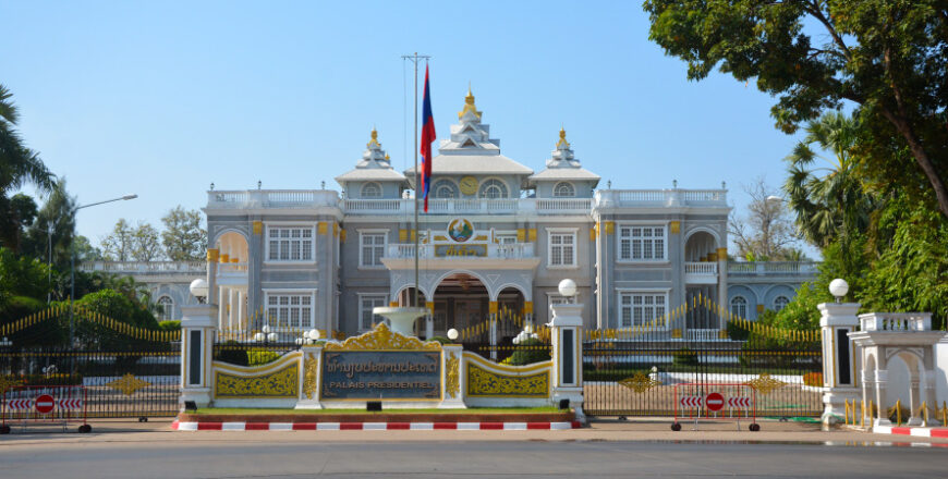 ຫໍຄຳ ຫລື ທຳນຽບປະທານປະເທດ ຫໍຄຳ ຫລື ທຳນຽບປະທານປະເທດ