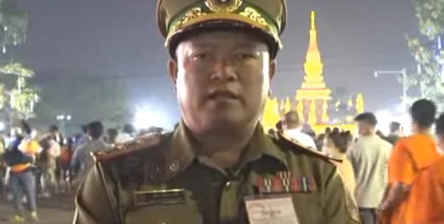 ງານບຸນນະມັດສະການພຣະທາດຫຼວງວຽງຈັນ 2 ວັນຜ່ານມາມີຄວາມສະຫງົບ 100%