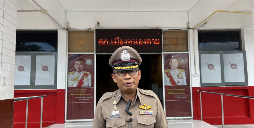 ຂໍ້ 5 ສັງເກດ ທີ່ຍັງບໍ່ຄາຍຄວາມສົງໄສ ຍ້ອນຜູ້ ກະທຳຜິດສາລະພາບໃໝ່ວ່າ ເຮັດເອງທັງໝົດ ບໍ່ກົງກັບຄຳໃຫ້ການໃນເບື້ອງຕົ້ນ