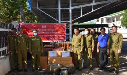 ປກສ ນະຄອນໄກສອນພົມວິຫານ ທຳລາຍນ້ຳ, ໃບ ແລະ ສ່ວນປະສົມໃນການປຸງແຕ່ງນ້ຳກະທ້ອມ