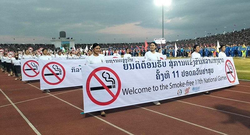 ຊຽງຂວາງເກມ ເຂັ້ມງວດ! ຫາກພົບຜູ້ລະເມີດ ສູບຢາໃນສະຖານທີ່ຕ້ອງຫ້າມ ຈະຖືກປັບໃໝ 400.000 ກີບ/ຄັ້ງ ຊຽງຂວາງເກມ ເຂັ້ມງວດ! ຫາກພົບຜູ້ລະເມີດ ສູບຢາໃນສະຖານທີ່ຕ້ອງຫ້າມ ຈະຖືກປັບໃໝ 400.000 ກີບ/ຄັ້ງ