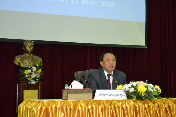 ປີ 2022 ວຽກງານການເງິນຍັງມີທ່າແຮງບົ່ມຊ້ອນຂອງການເກັບງົບປະມານແຫ່ງລັດ ແລະ ການຮົ່ວໄຫລໃນຫລາຍຂອດຂັ້ນ ປີ 2022 ວຽກງານການເງິນຍັງມີທ່າແຮງບົ່ມຊ້ອນຂອງການເກັບງົບປະມານແຫ່ງລັດ ແລະ ການຮົ່ວໄຫລໃນຫລາຍຂອດຂັ້ນ