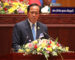 ປີ 2023 ຈະປັບອັດຕາແລກປ່ຽນໃນທະນາຄານ ແລະ ຕະຫລາດນອກກາຍເປັນຕະຫລາດລວມສູນໃນອັດຕາຕົວເລກດຽວກັນ ປີ 2023 ຈະປັບອັດຕາແລກປ່ຽນໃນທະນາຄານ ແລະ ຕະຫລາດນອກກາຍເປັນຕະຫລາດລວມສູນໃນອັດຕາຕົວເລກດຽວກັນ