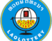 ຫວຍພັດທະນາ ຂໍຄວາມຮ່ວມມືໃຫ້ຕິດຕາມ-ກວດກາການເຄື່ອນໄຫວຂາຍຫວຍເຖື່ອນນອກລະບົບ ຜ່ານອອນລາຍ