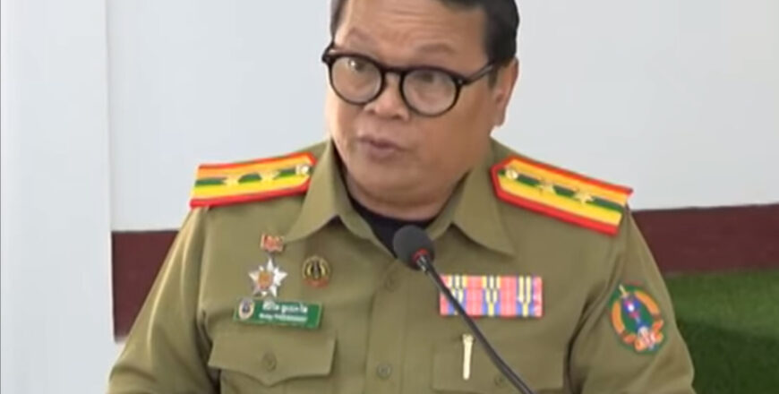 ປີ 2022 ເມືອງສັງທອງ ມີເຫດການລັກລົດຈັກ 23 ຄັ້ງ ສາມາດຈັບຜູ້ຖືກຫາໄດ້ 19 ຄົນ ປີ 2022 ເມືອງສັງທອງ ມີເຫດການລັກລົດຈັກ 23 ຄັ້ງ ສາມາດຈັບຜູ້ຖືກຫາໄດ້ 19 ຄົນ