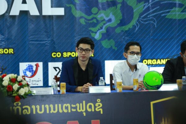 ປະທານສະຫະພັນຟຸດຊໍ ນວ ຄົນໃໝ່ ພ້ອມຈະພັດທະນາວົງການກິລາຟຸດຊໍໃຫ້ເຕີບໃຫຍ່ເຂັ້ມແຂງ ປະທານສະຫະພັນຟຸດຊໍ ນວ ຄົນໃໝ່ ພ້ອມຈະພັດທະນາວົງການກິລາຟຸດຊໍໃຫ້ເຕີບໃຫຍ່ເຂັ້ມແຂງ