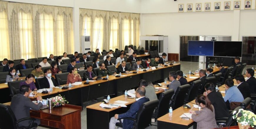 ຫາລືປັບປຸງຂັ້ນຕອນການອອກໃບອະນຸຍາດດໍາເນີນທຸລະກິດ ແລະ ໃບອະນຸຍາດລົງທຶນ ໃນ ສປປ ລາວ