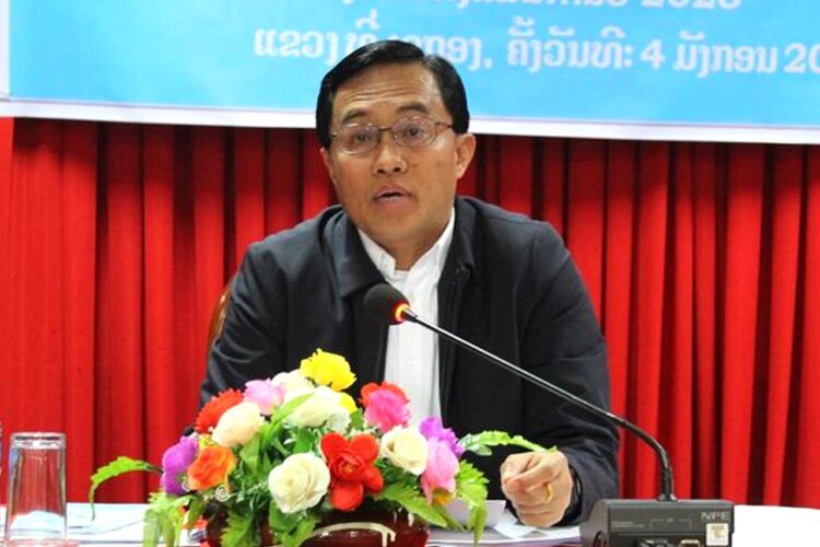 ເຈົ້າແຂວງໆເຊກອງ ເນັ້ນການນຳ-ພະນັງານ ທນບ ຫັນປ່ຽນສູ່ອັນໃໝ່ຕັ້ງໜ້າກວ່າເກົ່າ ເຈົ້າແຂວງໆເຊກອງ ເນັ້ນການນຳ-ພະນັງານ ທນບ ຫັນປ່ຽນສູ່ອັນໃໝ່ຕັ້ງໜ້າກວ່າເກົ່າ