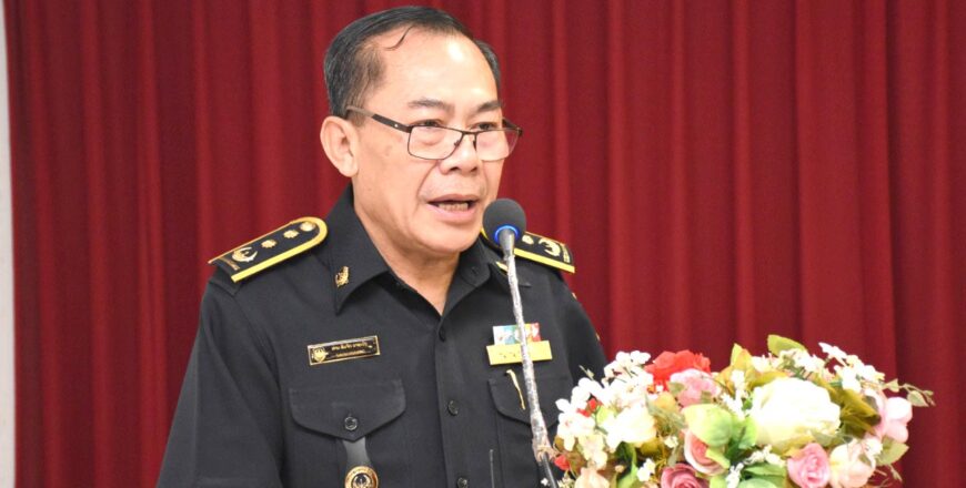 ປີ 2022 ພາສີແຂວງສະຫວັນນະເຂດ ຈັດເກັບລາຍຮັບໄດ້ 1.161,264 ຕື້ກີບ ປີ 2022 ພາສີແຂວງສະຫວັນນະເຂດ ຈັດເກັບລາຍຮັບໄດ້ 1.161,264 ຕື້ກີບ