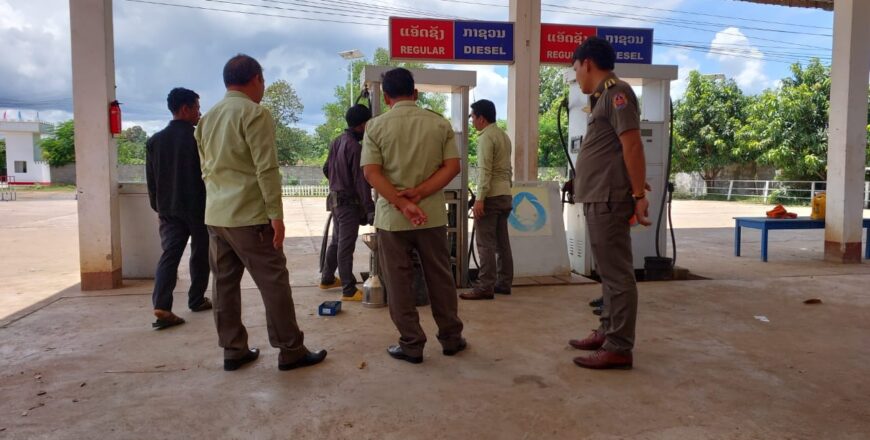 ປີ 2023 ນີ້ ພະແນກອຸດສະຫະກໍາ ແລະ ການຄ້າ ແຂວງອັດຕະປື ຈະເຂັ້ມງວດຄຸ້ມຄອງລາຄານໍ້າມັນເຊື້ອໄຟ ເພື່ອຄວາມເປັນເອກະພາບໃຫ້ຜູ້ຊື້-ຂາຍ ປີ 2023 ນີ້ ພະແນກອຸດສະຫະກໍາ ແລະ ການຄ້າ ແຂວງອັດຕະປື ຈະເຂັ້ມງວດຄຸ້ມຄອງລາຄານໍ້າມັນເຊື້ອໄຟ ເພື່ອຄວາມເປັນເອກະພາບໃຫ້ຜູ້ຊື້-ຂາຍ
