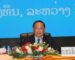 ບາງບັນຫາທີ່ນາຍົກເນັ້ນໃຫ້ຂະແໜງແຜນການ ແລະ ການລົງທຶນເດັດຂາດແກ້ໄຂ ເພື່ອການຫັນປ່ຽນໃໝ່ ບາງບັນຫາທີ່ນາຍົກເນັ້ນໃຫ້ຂະແໜງແຜນການ ແລະ ການລົງທຶນເດັດຂາດແກ້ໄຂ ເພື່ອການຫັນປ່ຽນໃໝ່
