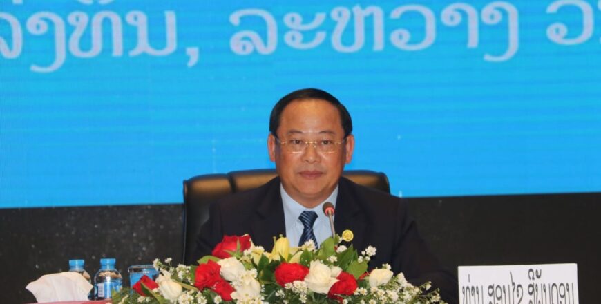 ບາງບັນຫາທີ່ນາຍົກເນັ້ນໃຫ້ຂະແໜງແຜນການ ແລະ ການລົງທຶນເດັດຂາດແກ້ໄຂ ເພື່ອການຫັນປ່ຽນໃໝ່ ບາງບັນຫາທີ່ນາຍົກເນັ້ນໃຫ້ຂະແໜງແຜນການ ແລະ ການລົງທຶນເດັດຂາດແກ້ໄຂ ເພື່ອການຫັນປ່ຽນໃໝ່