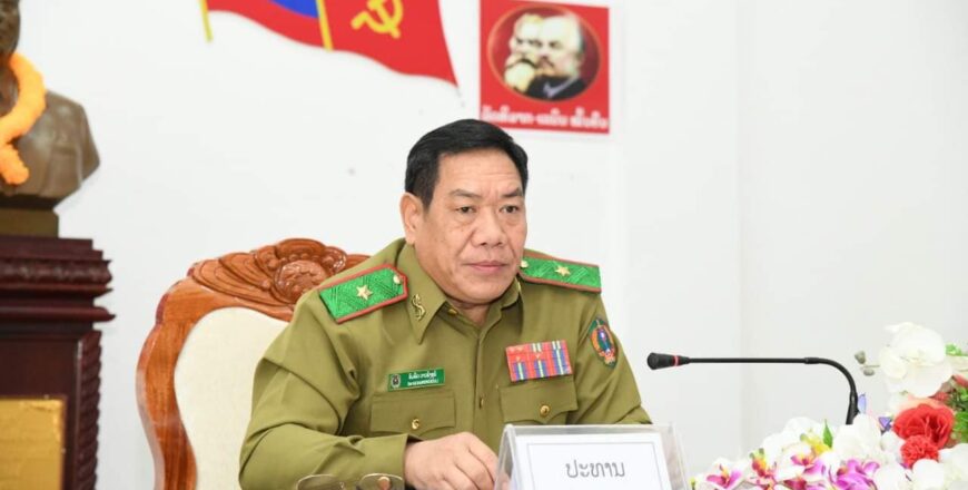 ປີ 2022 ທົ່ວປະເທດມີນັກໂທດຜູ້ຖືກຫາ ແລະ ຖືກດັດສ້າງ 35.000 ກວ່າຄົນ ແລະ ໄດ້ຮັບອະໄພຍະໂທດເກືອບ 2.000 ຄົນ