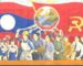 ການ​ກຳ​ເນີ​ດຂອງ​ອົງການ​ກຳມະບານ​ລາວ