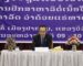 ສປປລາວ ມີແຮ່ທາດຫາຍາກຫຼາຍຊະນິດ ທີ່ເປັນທາ່ແຮງໃນການພັດທະນາເສດຖະກິດ-ສັງຄົມຂອງປະເທດ
