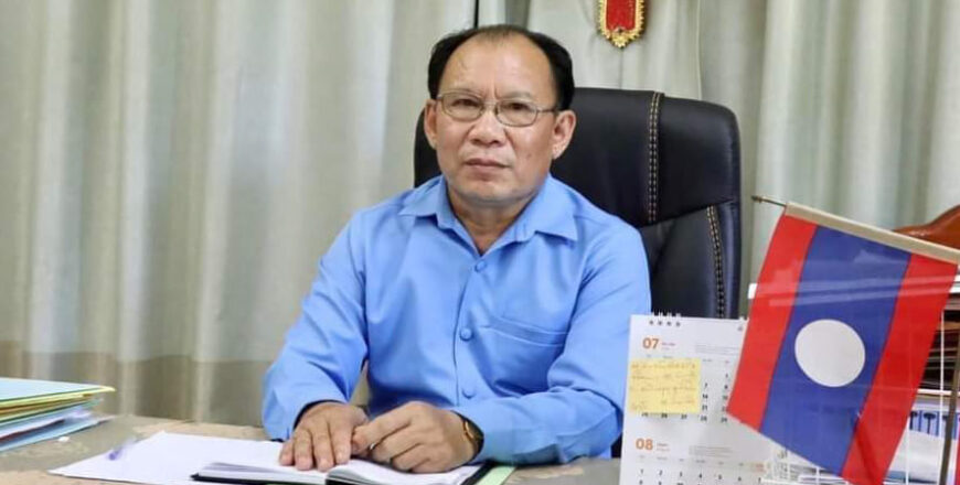 ເມືອງປາກງື່ມຍັງເປັນເມືອງທຸກຍາກ ຈະສູ້ຊົນປະກາດເປັນເມືອງພົ້ນທຸກພາຍໃນປີນີ້ ເມືອງປາກງື່ມຍັງເປັນເມືອງທຸກຍາກ ຈະສູ້ຊົນປະກາດເປັນເມືອງພົ້ນທຸກພາຍໃນປີນີ້