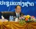 ນາຍົກ ເນັ້ນ 4 ບັນຫາສໍາຄັນ ໃຫ້ຂະແໜງ ພະລັງງານ ແລະ ບໍ່ແຮ່ ເອົາໃຈໃສ່ ເພື່ອໃຫ້ບັນດາຄາດໝາຍປີ 2023 ມີຜົນສຳເລັດ ນາຍົກ ເນັ້ນ 4 ບັນຫາສໍາຄັນ ໃຫ້ຂະແໜງ ພະລັງງານ ແລະ ບໍ່ແຮ່ ເອົາໃຈໃສ່ ເພື່ອໃຫ້ບັນດາຄາດໝາຍປີ 2023 ມີຜົນສຳເລັດ
