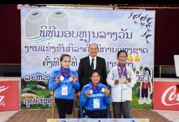 ລັດສະໝີ ຍາດໄດ້ 2 ຫລຽນຄຳ ກິລາຍົກນໍ້າໜັກ ໃຫ້ທີມນັກກິລາ ນວ ໃນ “ຊຽງຂວາງ ພາຣາເກມ”