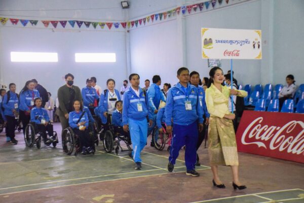 ນະຄອນຫລວງ ຄອງເຈົ້າຫລຽນຄຳ “ຊຽງຂວາງ ພາຣາເກມ” ແລ້ວພົບກັນໃໝ່ ປີ 2025