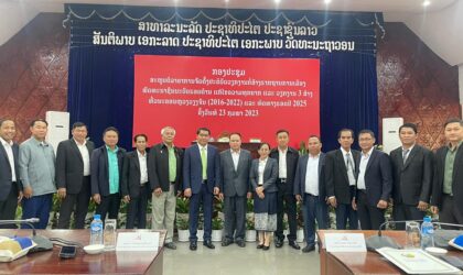 ນະຄອນຫລວງວຽງຈັນ ຍັງເຫລືອບ້ານທຸກຍາກ 3 ບ້ານ ແລະ ເມືອງທຸກຍາກ 1 ເມືອງ