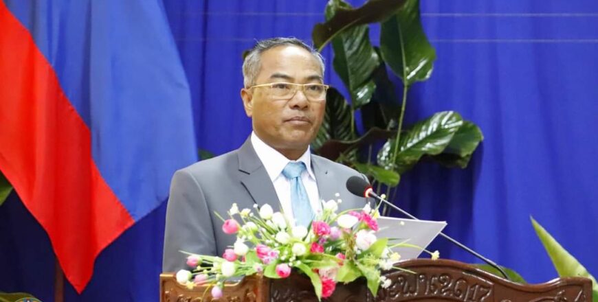 ປີ 2023 ແຂວງອັດຕະປື ຈະສຸມໃສ່ 8 ວຽກງານຈຸດສຸມໃນການພັດທະນາເສດຖະກິດ-ສັງຄົມ ປີ 2023 ແຂວງອັດຕະປື ຈະສຸມໃສ່ 8 ວຽກງານຈຸດສຸມໃນການພັດທະນາເສດຖະກິດ-ສັງຄົມ