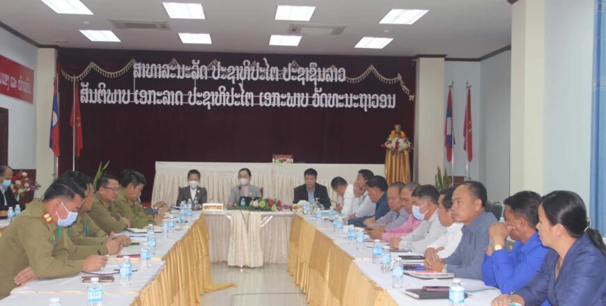 ຖວທ ຫາລືຮ່ວມກັນແກ້ໄຂບັນຫາສຽງເນື່ອງນັນຈາກຮ້ານບັນເທີງ-ຮ້ານກິນດື່ມ ແລະ ຮ້ານອາຫານ ທີ່ເປີດກາຍໂມງ