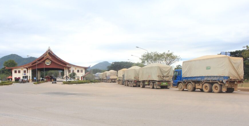 ປີ 2022 ເມືອງແກ່ນທ້າວ ສົ່ງສິນຄ້າອອກຕ່າງປະເທດ 340.000 ກວ່າໂຕນ ລວມມູນຄ່າ 39.800.000 ກວ່າໂດລາ ປີ 2022 ເມືອງແກ່ນທ້າວ ສົ່ງສິນຄ້າອອກຕ່າງປະເທດ 340.000 ກວ່າໂຕນ ລວມມູນຄ່າ 39.800.000 ກວ່າໂດລາ