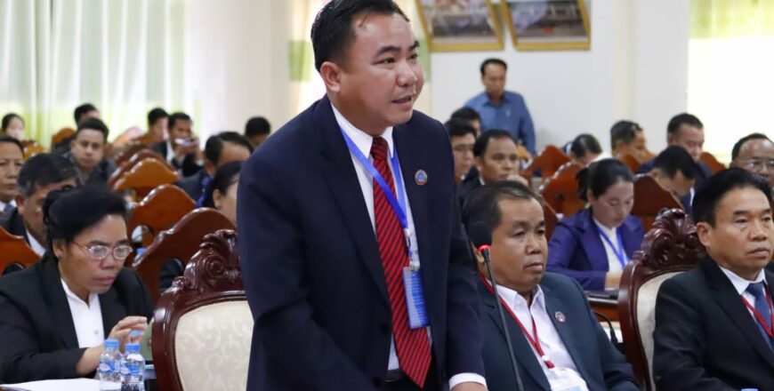 ສສຂ ເມືອງສາມັກຄີໄຊ ສະເໜີໃຫ້ແຂວງອັດຕະປື ສຸມໃສ່ການພັດທະນາຊົນນະບົດ ແລະ ແກ້ໄຂຄວາມທຸກຍາກຂອງປະຊາຊົນ ສສຂ ເມືອງສາມັກຄີໄຊ ສະເໜີໃຫ້ແຂວງອັດຕະປື ສຸມໃສ່ການພັດທະນາຊົນນະບົດ ແລະ ແກ້ໄຂຄວາມທຸກຍາກຂອງປະຊາຊົນ