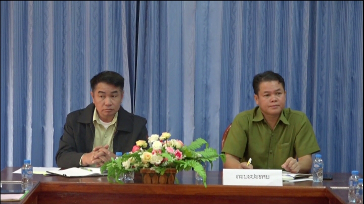 ຫາລືການຄຸ້ມຄອງຫົວໜ່ວຍທຸລະກິດນ້ຳມັນເຊື້ອໄຟຢູ່ແຂວງບໍ່ແກ້ວ ເພື່ອຈັດຄວາມເປັນລະບຽບຮຽບຮ້ອຍ ຫາລືການຄຸ້ມຄອງຫົວໜ່ວຍທຸລະກິດນ້ຳມັນເຊື້ອໄຟຢູ່ແຂວງບໍ່ແກ້ວ ເພື່ອຈັດຄວາມເປັນລະບຽບຮຽບຮ້ອຍ
