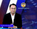ບໍ່ອະນຸຍາດໃຫ້ສະຖາບັນການເງິນ ທີ່ບໍ່ແມ່ນທະນາຄານ ດຳເງິນທຸລະກຳເປັນເງິນຕາຕ່າງປະເທດ
