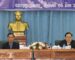 ປີ 2022 ຂະແໜງການເງິນແຂວງຫລວງນໍ້າທາ ຈັດເກັບລາຍຮັບງົບປະມານ ໄດ້ 864,86 ຕື້ກີບ