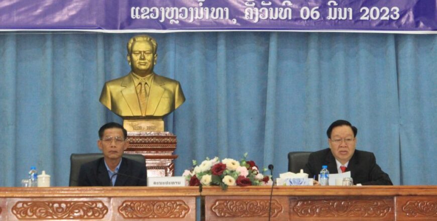 ປີ 2022 ຂະແໜງການເງິນແຂວງຫລວງນໍ້າທາ ຈັດເກັບລາຍຮັບງົບປະມານ ໄດ້ 864,86 ຕື້ກີບ