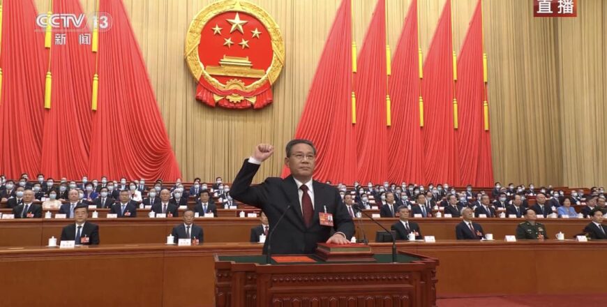 ນາຍົກລັດຖະມົນຕີ ແຫ່ງ ສປ ຈີນ ( ຄົນໃໝ່ )