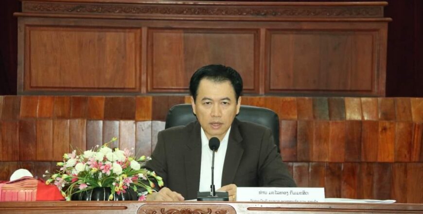 ກະຊວງອຸດສາຫະກຳ ແລະ ການຄ້ານເນັ້ນຈະສືບຕໍ່ມາດຕະການຄຸ້ມຄອງລາຄາສິນຄ້າ ແລະ ຄ່າບໍລິການ ໃຫ້ເຂັ້ມງວດ ແລະ ເດັດຂາດ