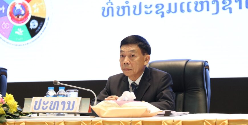 ການຈົດທະບຽນການເກີດ ຜ່ານລະບົບ eCRVS ຈະພັດທະນາໃຫ້ສາມາດຈົດຜ່ານອອນລາຍເທິງມືຖືໄດ້
