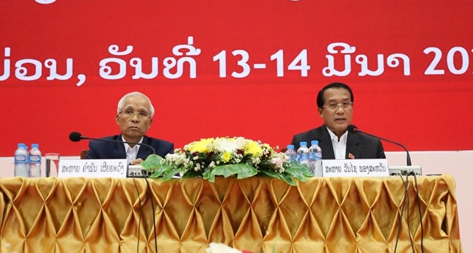 ຄຳມ່ວນ ສະຫລຸບວຽກຈັດຕັ້ງກໍ່ສ້າງພັກ- ພະນັກງານ ແລະ ວຽກການເມືອງ-ແນວຄິດ