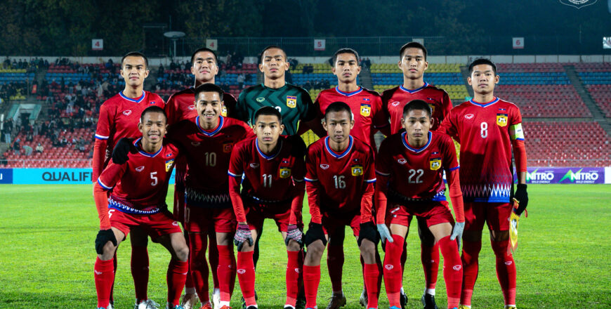 AFC ກຽມຈັບສະຫລາກແບ່ງສາຍ ແຂ່ງຂັນບານເຕະຊີງແຊ໋ມອາຊີ 2023 U17 ຮອບສຸດທ້າຍ