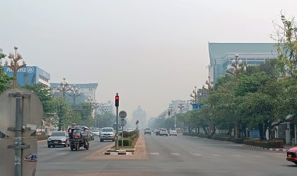 ການແກ້ໄຂບັນຫາ ຝຸ່ນລະອອງໄລຍະຍາວ ພວກເຮົາຕ້ອງຮ່ວມໃຈກັນຢ່າງຈິງຈັງ ແລະ ເຂັ້ມງວດ